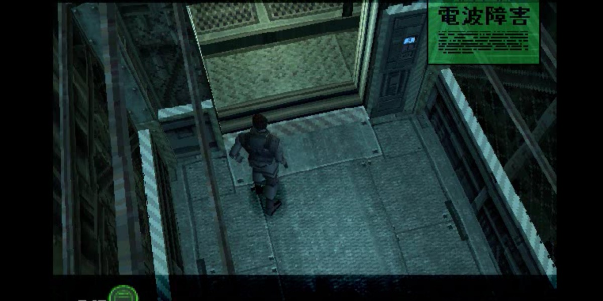 Das Computerspiel Metal Gear Solid steckt voller Aufzugszenen. Foto: YouTube