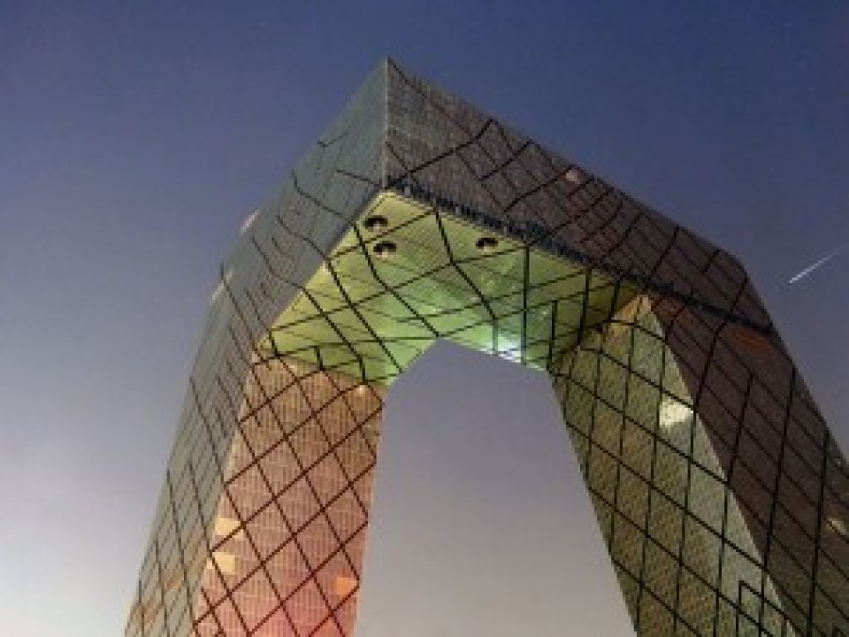 China Central Television Headquarters in Peking____