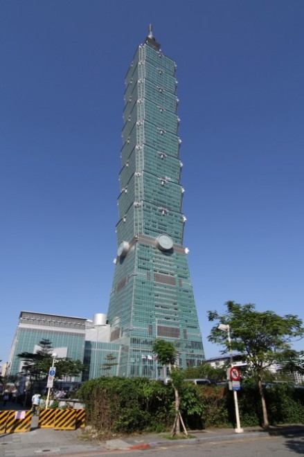Taipei 101 in Taipeh