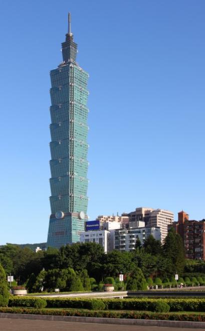 Taipei 101 in Taipeh