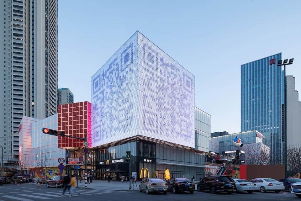 Das UniFuns Tianfu Center im chinesischen Chengdu haben Clou Architects entworfen. © v2com____