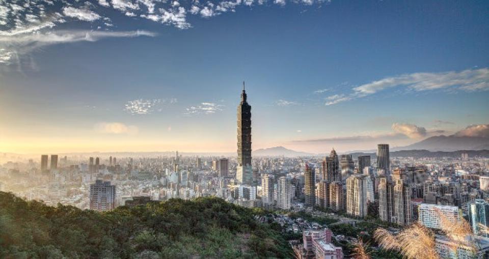 Taipei 101 in Teipeh____